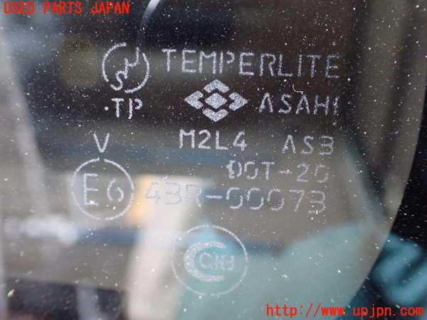 1UPJ-33231382]ビッグホーン(UBS26GW)左クォーターガラス ASAHI M2L4 中古_m0003.jpg
