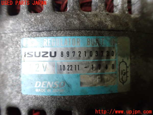 1UPJ-33236015]ビッグホーン(UBS26GW)オルタネーター(ダイナモ) 中古_m0004.jpg