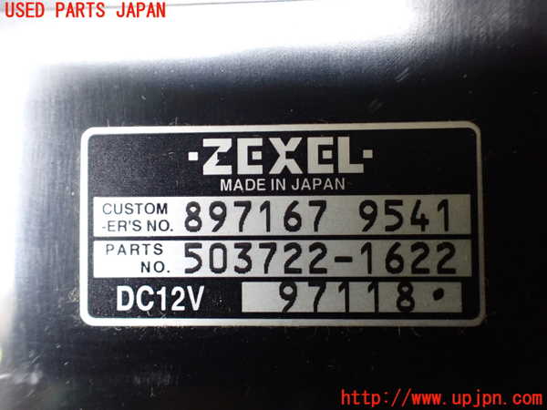 1UPJ-33236066]ビッグホーン(UBS26GW)エアコンスイッチ1 中古_m0004.jpg