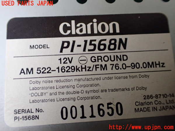 1UPJ-33236475]ビッグホーン(UBS26GW)テープデッキ 中古_m0004.jpg