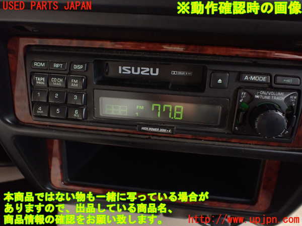 1UPJ-33236475]ビッグホーン(UBS26GW)テープデッキ 中古_m0005.jpg