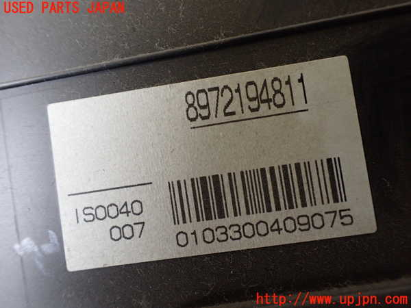 1UPJ-33236170]ビッグホーン(UBS26GW)スピードメーター 中古_m0004.jpg