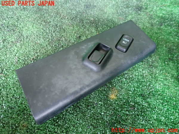 1UPJ-33236245]ビッグホーン(UBS26GW)左前パワーウィンドウスイッチ 中古_m0001.jpg