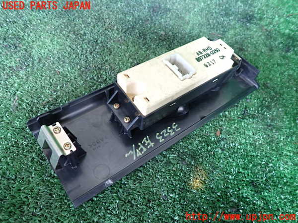1UPJ-33236245]ビッグホーン(UBS26GW)左前パワーウィンドウスイッチ 中古_m0002.jpg