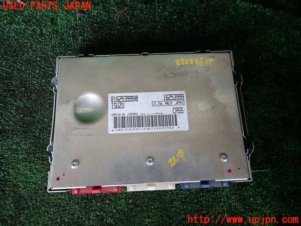 1UPJ-33236110]ビッグホーン(UBS26GW)エンジンコンピューター 中古_m0001.jpg