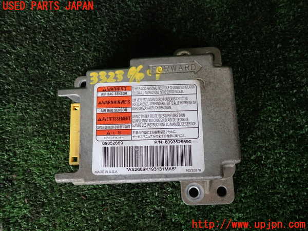 1UPJ-33236145]ビッグホーン(UBS26GW)エアバッグコンピューター 中古_m0001.jpg
