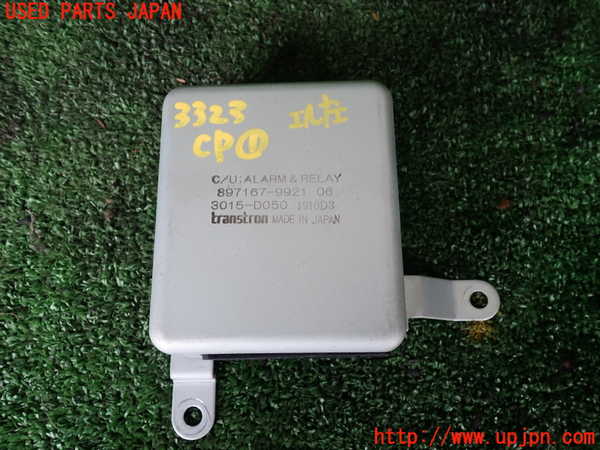 1UPJ-33236146]ビッグホーン(UBS26GW)コンピューター1 (アラーム＆リレー) 中古_m0001.jpg