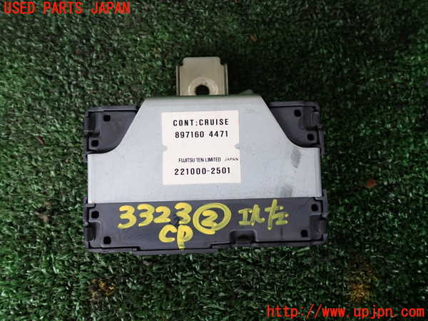 1UPJ-33236147]ビッグホーン(UBS26GW)コンピューター2 (クルーズ) 中古_m0001.jpg