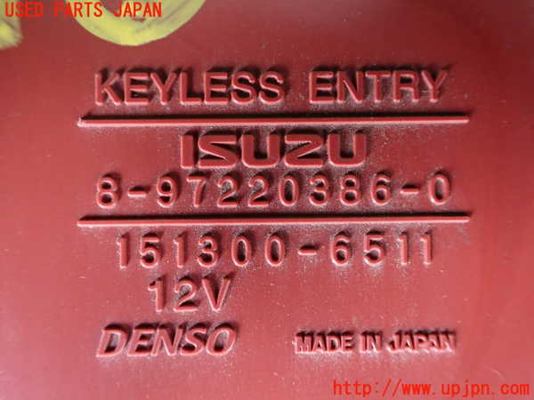 1UPJ-33236148]ビッグホーン(UBS26GW)コンピューター3 (キーレスエントリー) 中古_m0002.jpg