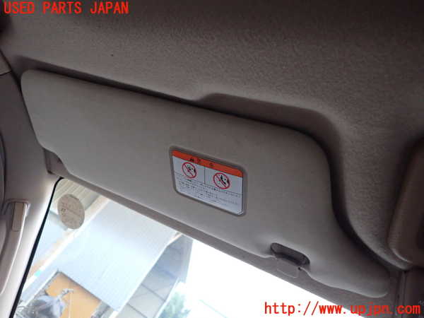 1UPJ-33237630]ビッグホーン(UBS26GW)室内サンバイザー左側 中古_m0001.jpg