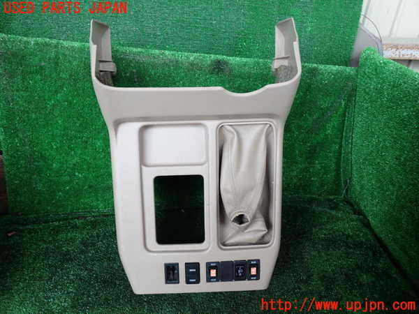 1UPJ-33237549]ビッグホーン(UBS26GW)コンソール 中古_m0001.jpg