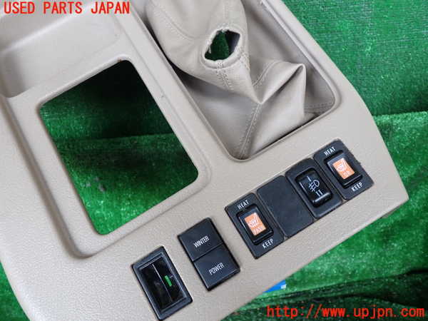 1UPJ-33237549]ビッグホーン(UBS26GW)コンソール 中古_m0002.jpg