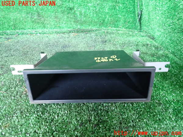 1UPJ-33237841]ビッグホーン(UBS26GW)小物入れ1 中古_m0001.jpg