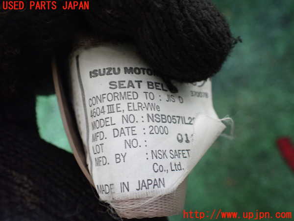 1UPJ-33237075]ビッグホーン(UBS26GW)助手席シートベルト 中古_m0003.jpg