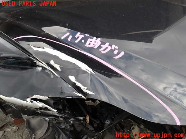 1UPJ-33241060]マセラティ・クアトロポルテ(MQP30A)ボンネットフード 中古_m0002.jpg