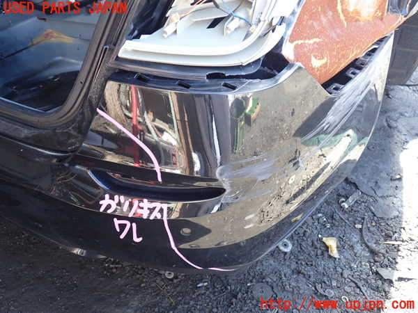 1UPJ-33241610]マセラティ・クアトロポルテ(MQP30A)リアバンパー ジャンク部品取り_m0002.jpg