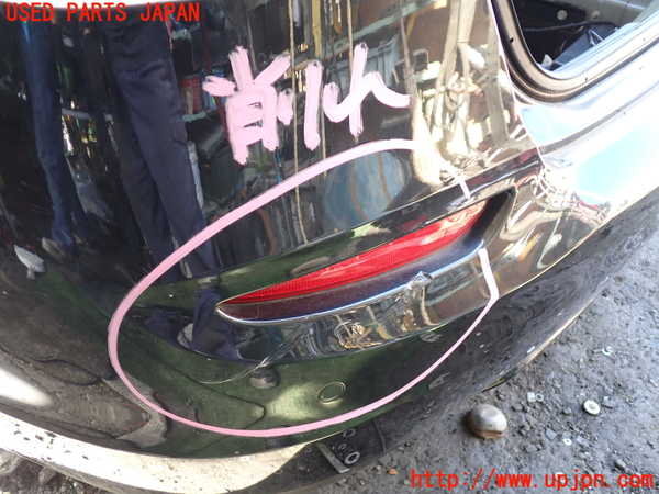 1UPJ-33241610]マセラティ・クアトロポルテ(MQP30A)リアバンパー ジャンク部品取り_m0004.jpg