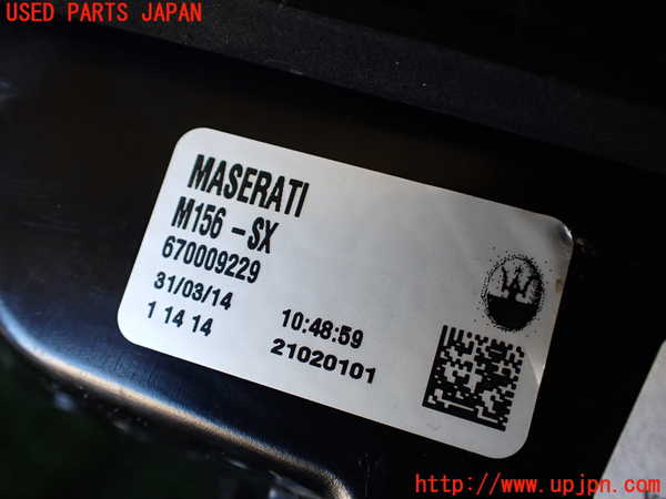 1UPJ-33241552]マセラティ・クアトロポルテ(MQP30A)左リアフィニッシャー 中古_m0004.jpg