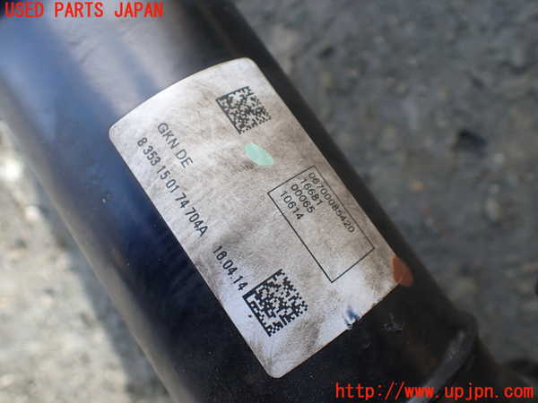 1UPJ-33243410]マセラティ・クアトロポルテ(MQP30A)リアプロペラシャフト 中古_m0002.jpg