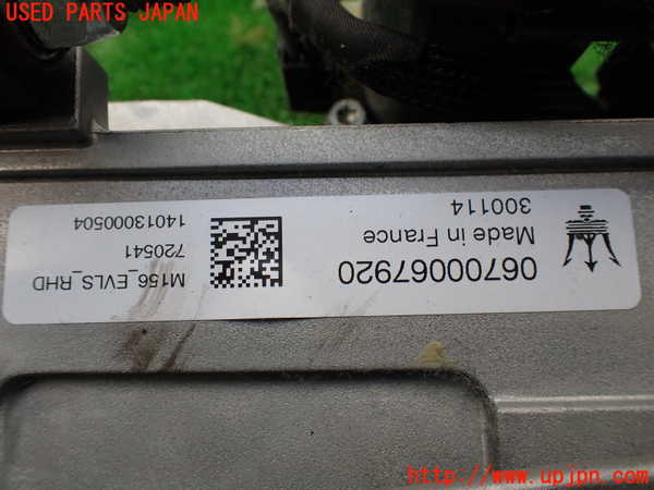 1UPJ-33244260]マセラティ・クアトロポルテ(MQP30A)ステアリングシャフト 中古_m0003.jpg