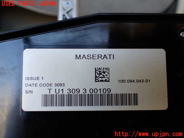 1UPJ-33247555]マセラティ・クアトロポルテ(MQP30A)ATシフトレバー 中古_m0004.jpg