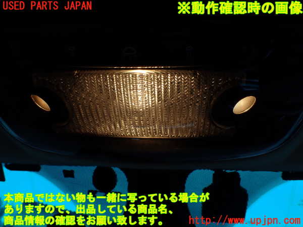 1UPJ-33246411]マセラティ・クアトロポルテ(MQP30A)ルームランプ1 (１列目) 中古_m0003.jpg