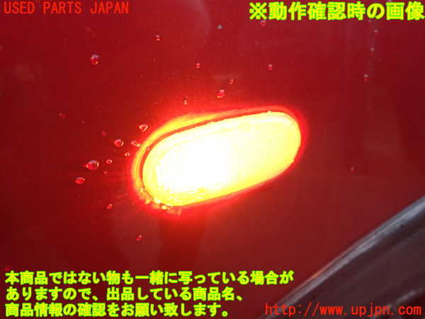 2UPJ-33251080]コルト ラリーアート バージョンR(Z27AG)右前フェンダー 中古_m0005.jpg