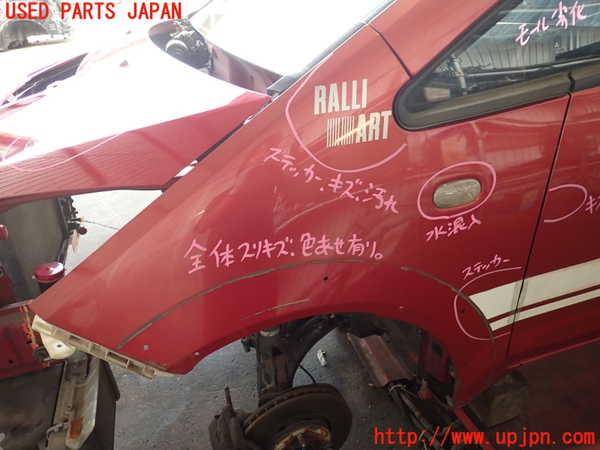 2UPJ-33251082]コルト ラリーアート バージョンR(Z27AG)左前フェンダー 中古_m0001.jpg