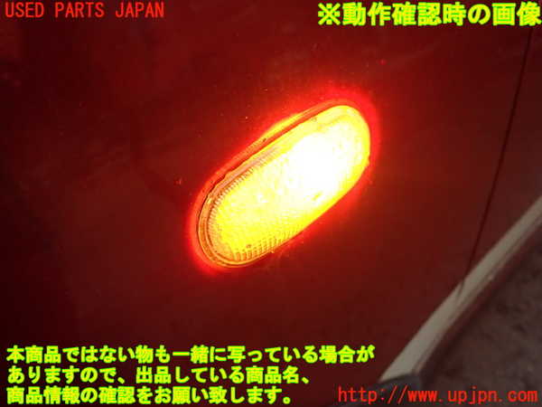 2UPJ-33251082]コルト ラリーアート バージョンR(Z27AG)左前フェンダー 中古_m0005.jpg