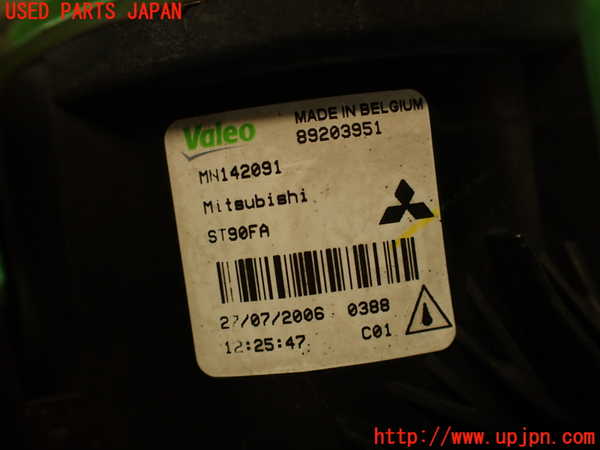 2UPJ-33251180]コルト ラリーアート バージョンR(Z27AG)右フォグ 中古_m0005.jpg