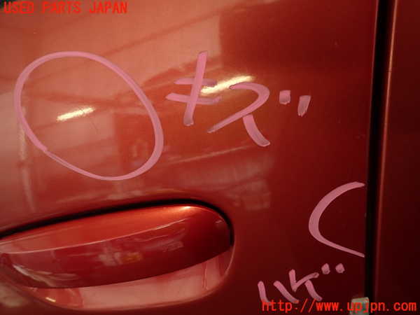 2UPJ-33251260]コルト ラリーアート バージョンR(Z27AG)左前ドア 中古(M2H3)_m0002.jpg