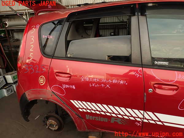 2UPJ-33251290]コルト ラリーアート バージョンR(Z27AG)右後ドア 中古(43R-007953 M2L3)_m0001.jpg