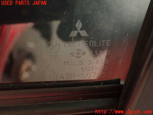 2UPJ-33251290]コルト ラリーアート バージョンR(Z27AG)右後ドア 中古(43R-007953 M2L3)_m0004.jpg