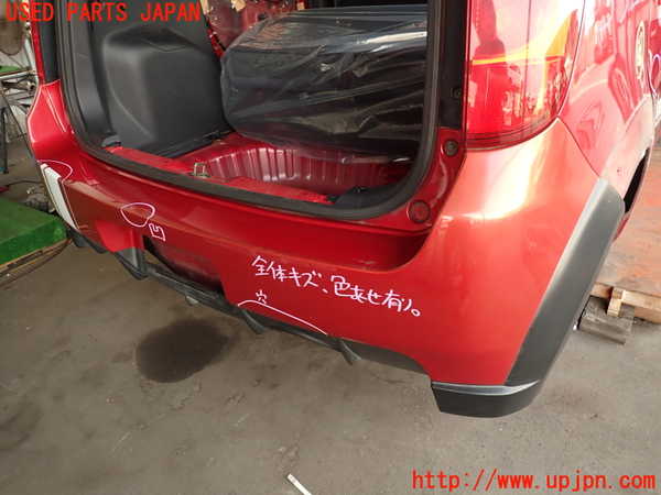 2UPJ-33251610]コルト ラリーアート バージョンR(Z27AG)リアバンパー 中古_m0001.jpg