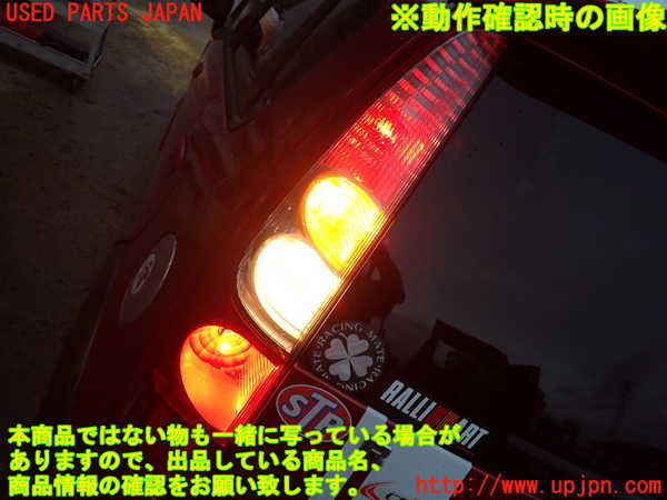 2UPJ-33251536]コルト ラリーアート バージョンR(Z27AG)左テールランプ 中古_m0005.jpg