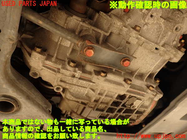 2UPJ-33253010]コルト ラリーアート バージョンR(Z27AG)ミッション AT 4G15 中古_m0005.jpg