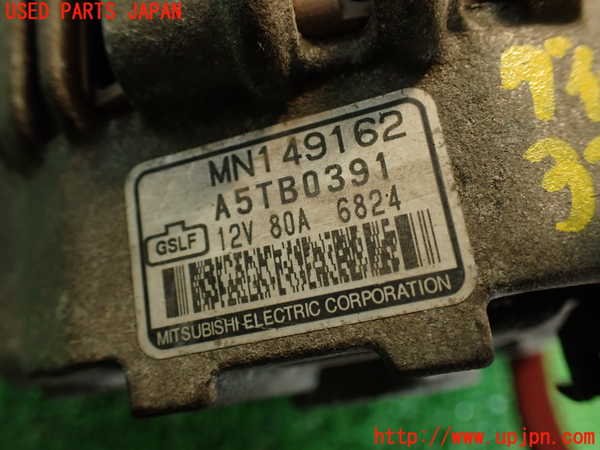 2UPJ-33256015]コルト ラリーアート バージョンR(Z27AG)オルタネーター(ダイナモ) 中古_m0003.jpg