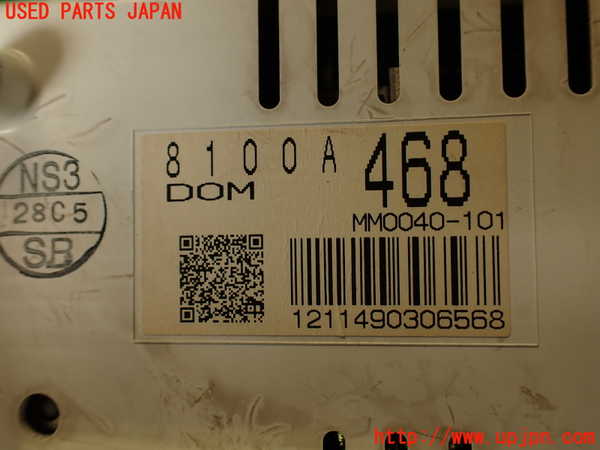 2UPJ-33256170]コルト ラリーアート バージョンR(Z27AG)スピードメーター 中古_m0004.jpg