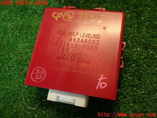 2UPJ-33256147]コルト ラリーアート バージョンR(Z27AG)コンピューター2 (H/LP LEVELING) 中古_m0001.jpg