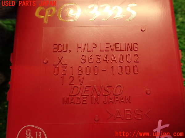 2UPJ-33256147]コルト ラリーアート バージョンR(Z27AG)コンピューター2 (H/LP LEVELING) 中古_m0004.jpg