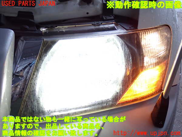 2UPJ-33261132]パジェロ(V75W)左ヘッドライト HID 中古_m0005.jpg