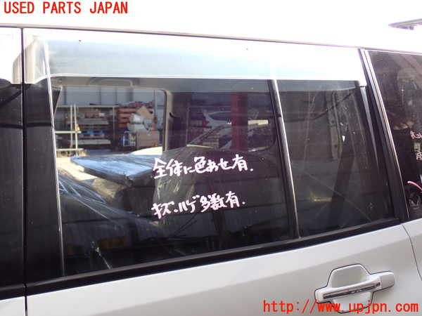 2UPJ-33261320]パジェロ(V75W)左後ドア (43R-00150) 中古_m0002.jpg