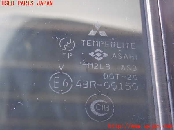 2UPJ-33261320]パジェロ(V75W)左後ドア (43R-00150) 中古_m0004.jpg