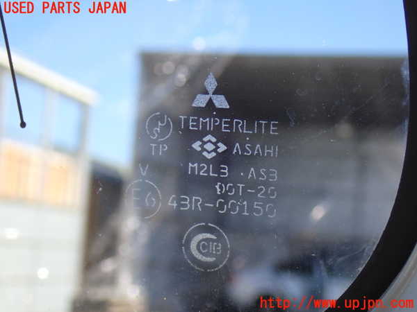 2UPJ-33261380]パジェロ(V75W)右クォーターガラス (43R-00150) 中古_m0003.jpg