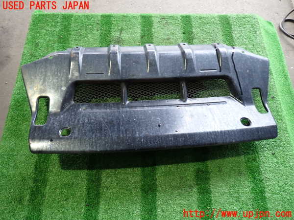 2UPJ-33261721]パジェロ(V75W)アンダーカバー1 中古_m0001.jpg