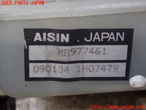 2UPJ-33264040]パジェロ(V75W)ABSアクチュエーター 中古_m0002.jpg