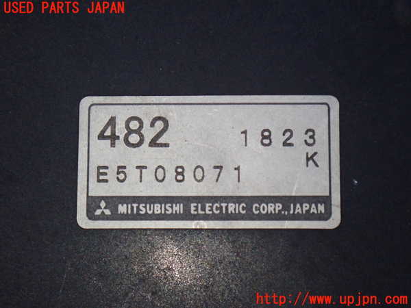 5UPJ-33266320]パジェロ(V75W)エアフロメーター 中古_m0004.jpg