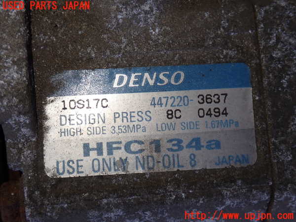 2UPJ-33266025]パジェロ(V75W)エアコンコンプレッサー 中古_m0002.jpg