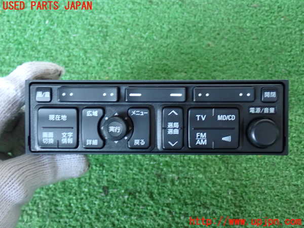 2UPJ-33266485]パジェロ(V75W)MDプレーヤー (ジャンク品) 中古_m0002.jpg