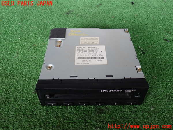 2UPJ-33266505]パジェロ(V75W)CDチェンジャー (ジャンク品) 中古_m0001.jpg